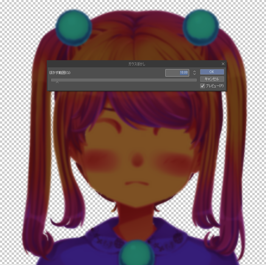Clip Studio Paint 色トレスとグローの方法 ほんのり日常